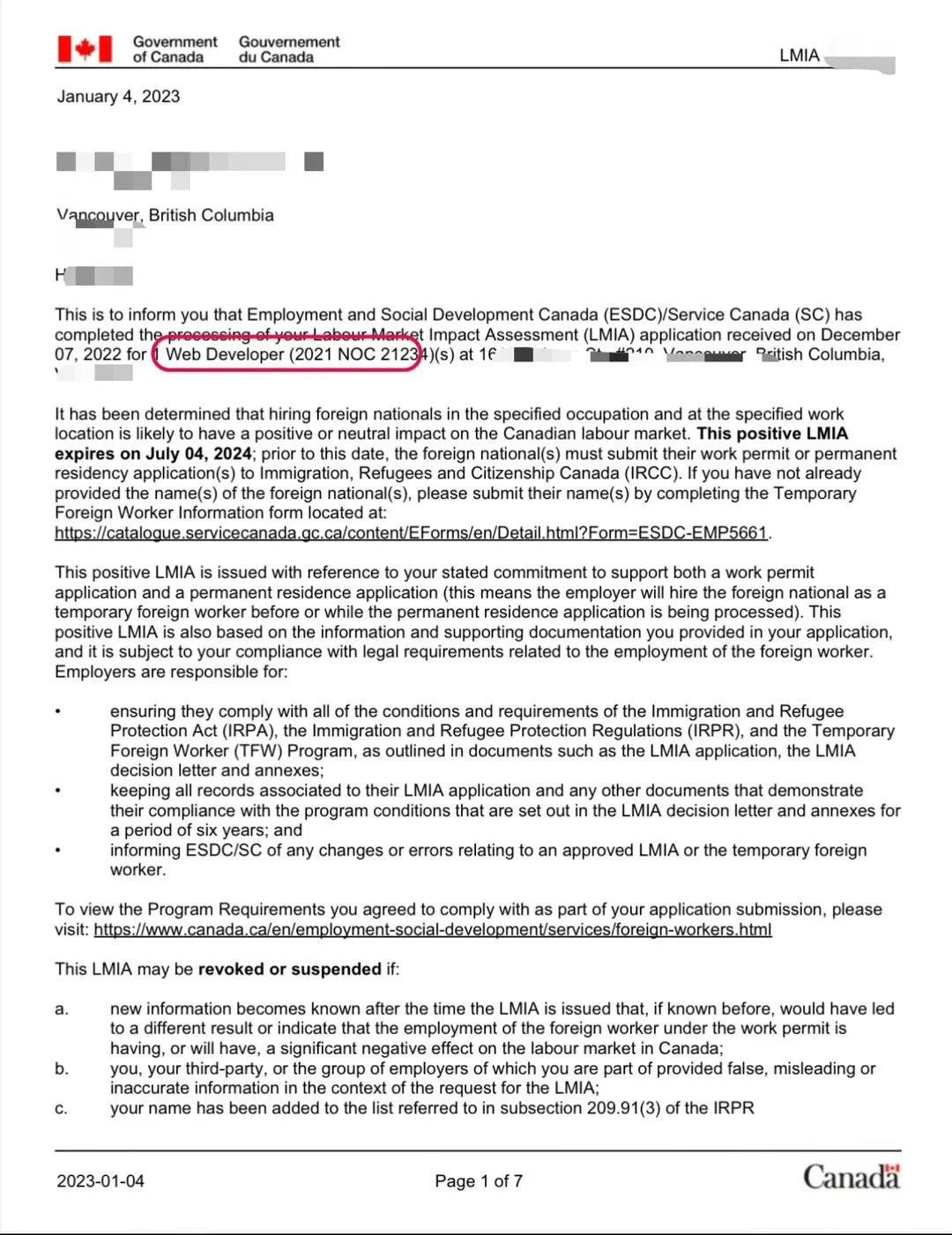 关于都灵获得宝贵平局，保持不败记录的信息