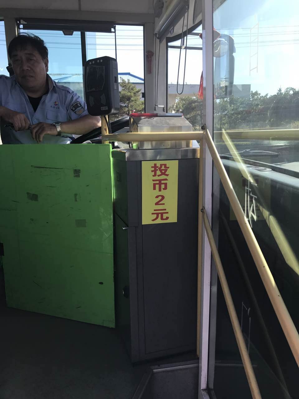 辽宁沈阳宏运客场发挥不佳，遭遇失利