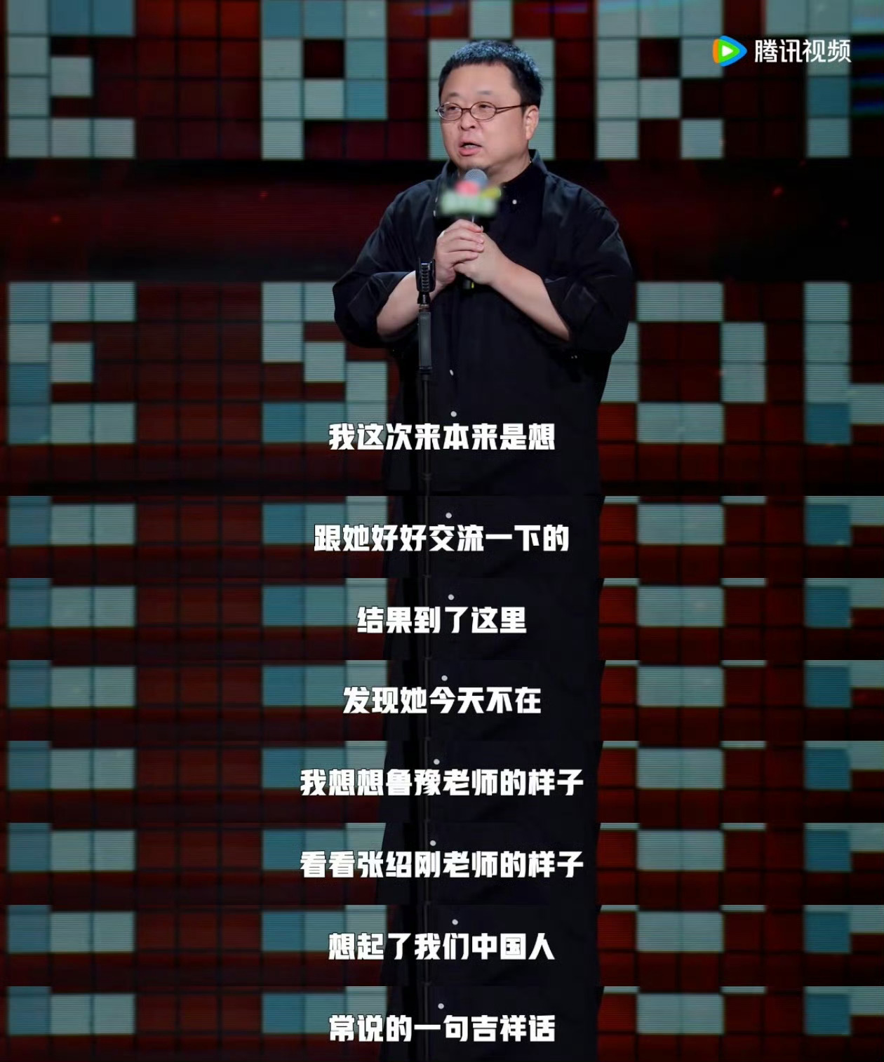 罗永浩在场下所做一切，值得期待
