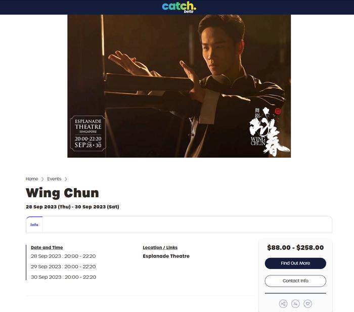 关于乙级联赛决赛倒计时，球迷热切期待，现场气氛热烈的信息