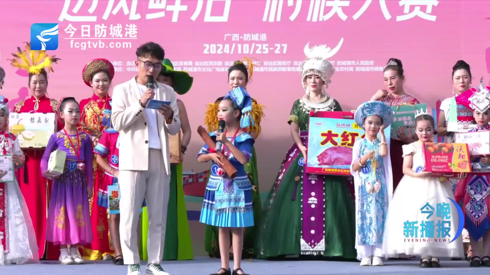 包含体育赛事掀起热潮，精彩纷呈的词条